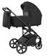 Коляска Carrello Alfa 2 в 1 CRL-6522