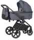 Коляска Carrello Ultimo CRL-6528